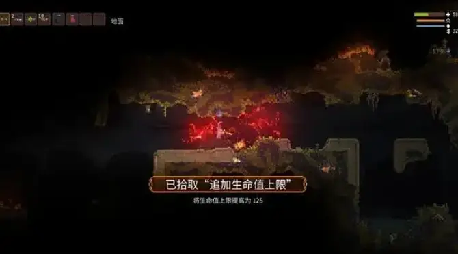 复古像素风游戏_复古手机游戏像素游戏推荐_游戏复古像素推荐手机软件