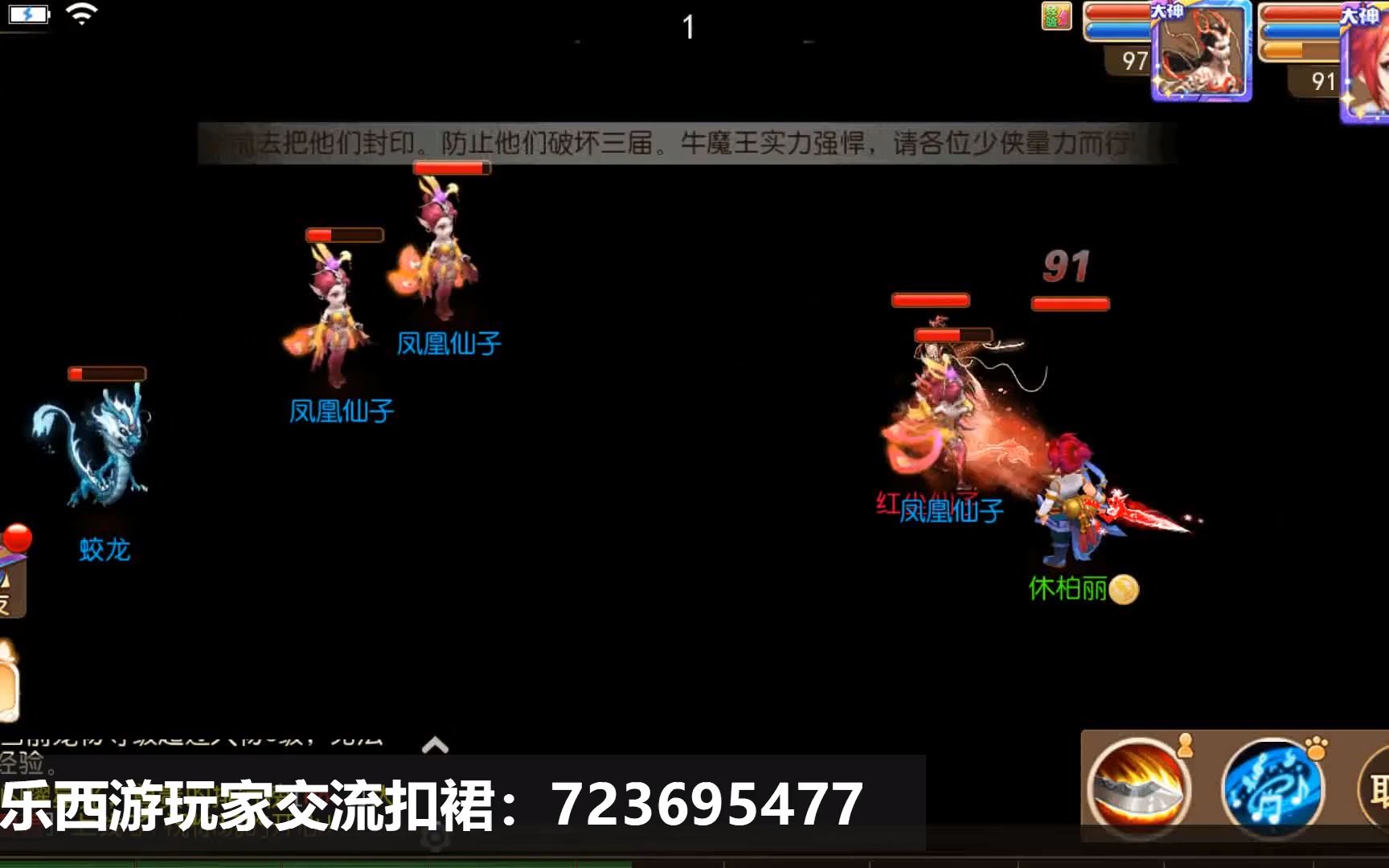 半自动回合制手机游戏大全_回合制游戏制作软件_回合制自动打的游戏