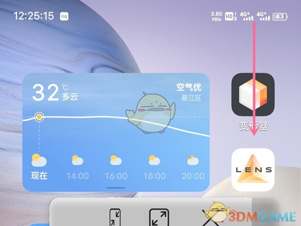 vivo手机游戏魔盒隐藏游戏_vivo手机游戏魔盒隐藏游戏_vivo手机的游戏魔盒