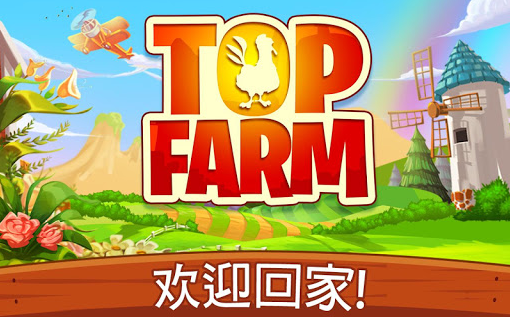 手机游戏捕鱼_手机游戏机推荐排名_pixefarm手机游戏