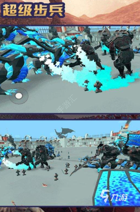 带兵打仗的手游下载_打仗带兵中文版手机游戏_带兵打仗的游戏手机版中文