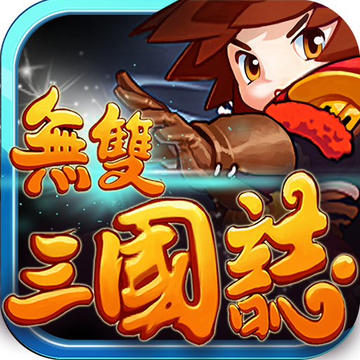 htc野火手机能玩的游戏_野火手机软件_htc野火