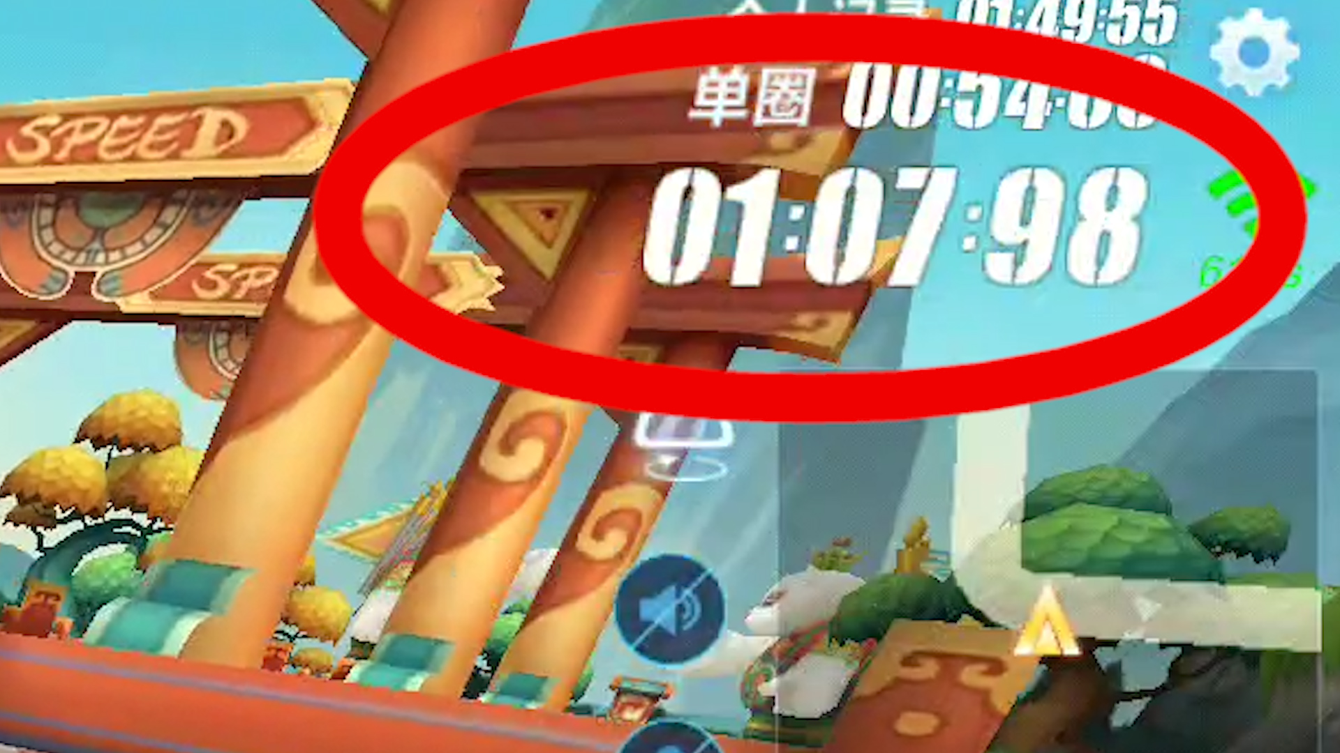 测评帧率的软件_90帧游戏手机评测软件_手机评测用的帧数软件