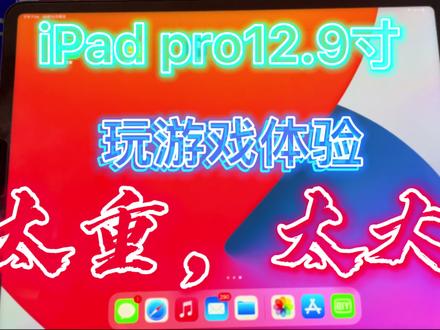 90帧游戏手机评测软件_手机评测用的帧数软件_测评帧率的软件
