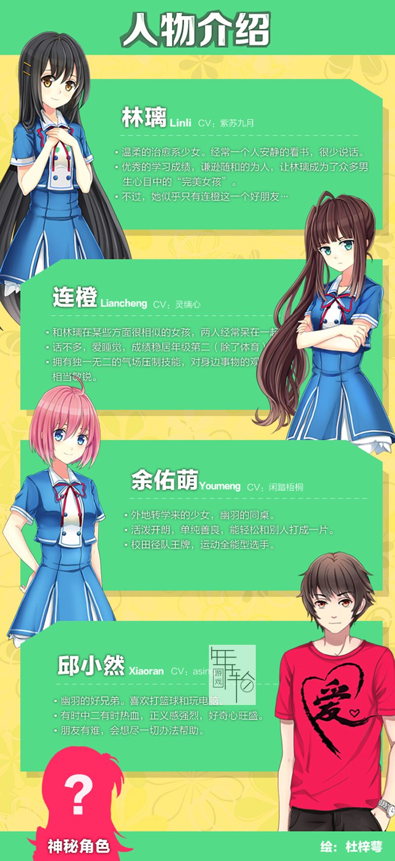 手机游戏推荐_手机游戏捕鱼_18 galgame手机游戏
