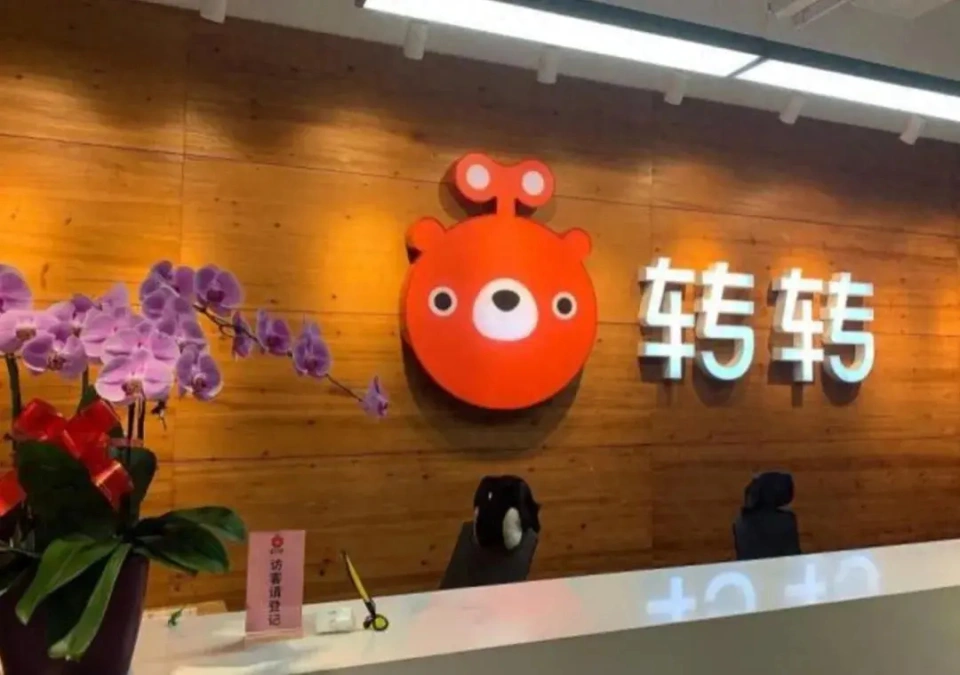 二手游戏手机推荐_二手游戏手机哪家强一点_二手强点手机游戏推荐