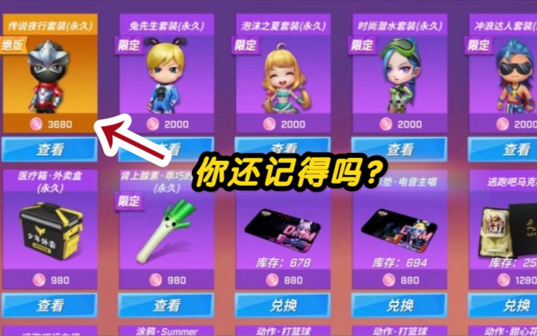 单机闯关动作手机游戏推荐_动作闯关手机游戏单机_单机闯关动作手机游戏大全