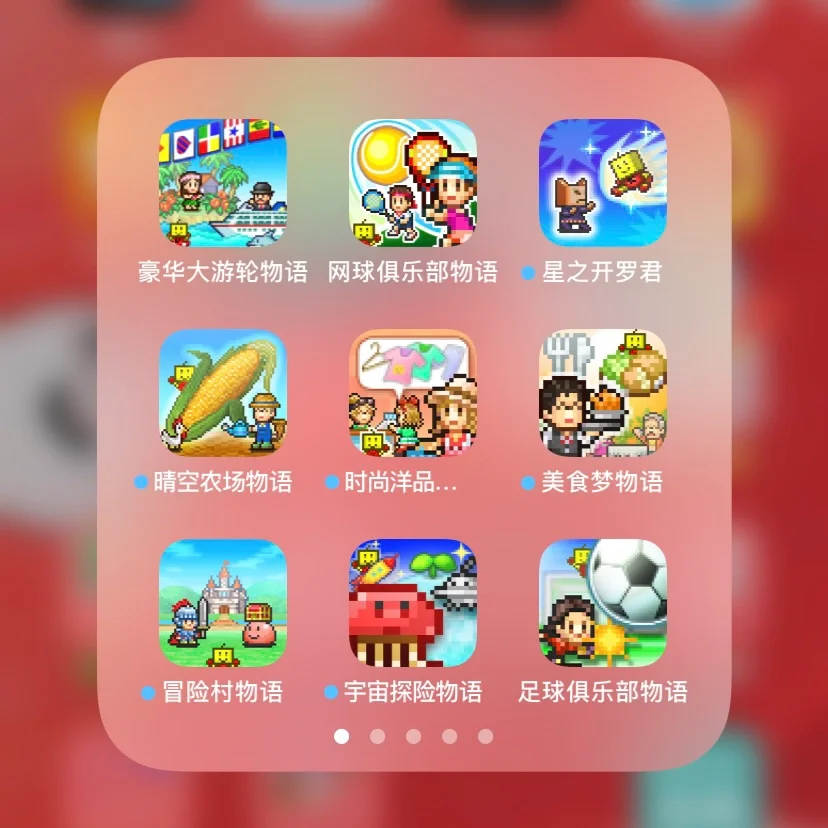 把正常手机改为游戏手机_手机游戏为什么_修改手机机型玩游戏