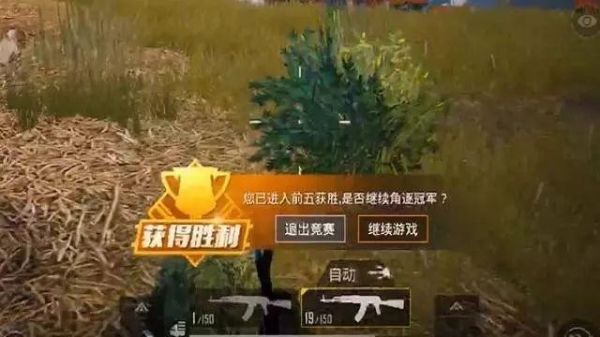 手机游戏账户怎么更改_更改手机游戏账户信息_游戏账号更改手机号