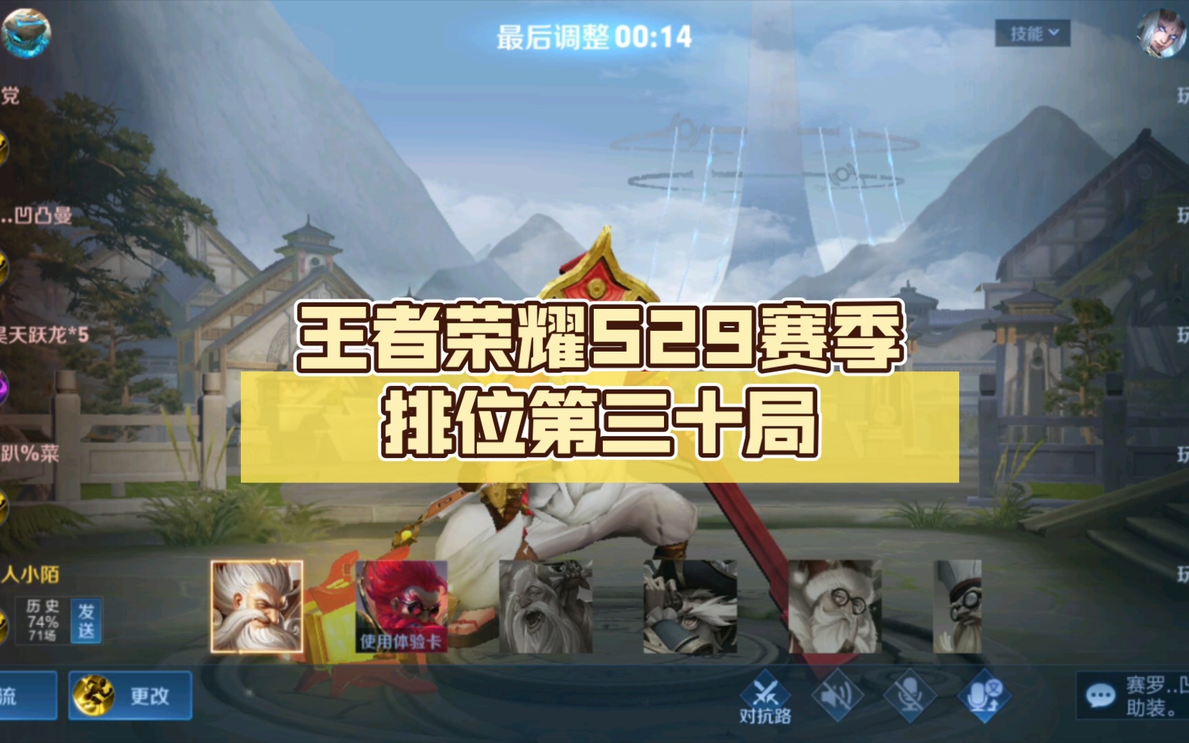 加速手机游戏s29怎么玩_s29手机怎么加速游戏_加速手机游戏速度的软件