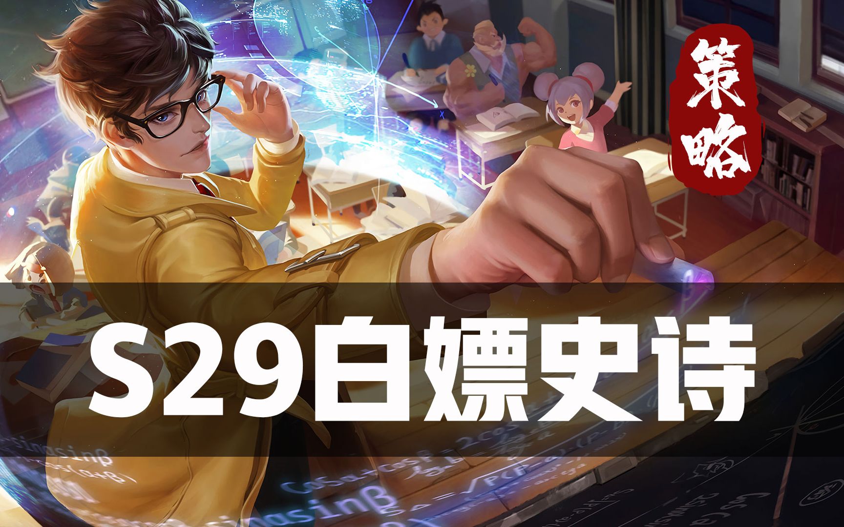 加速手机游戏速度的软件_加速手机游戏s29怎么玩_s29手机怎么加速游戏