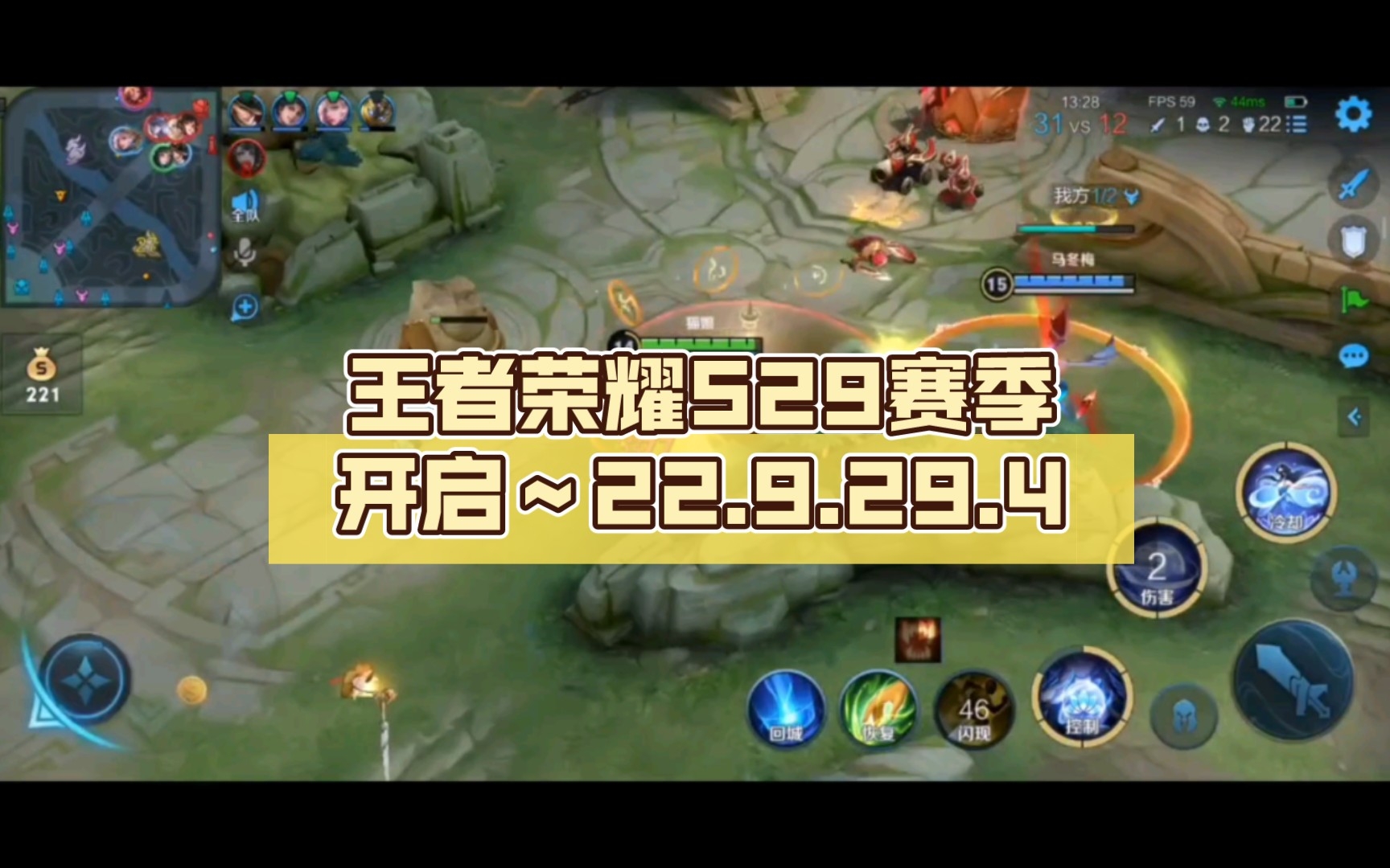 加速手机游戏速度的软件_s29手机怎么加速游戏_加速手机游戏s29怎么玩