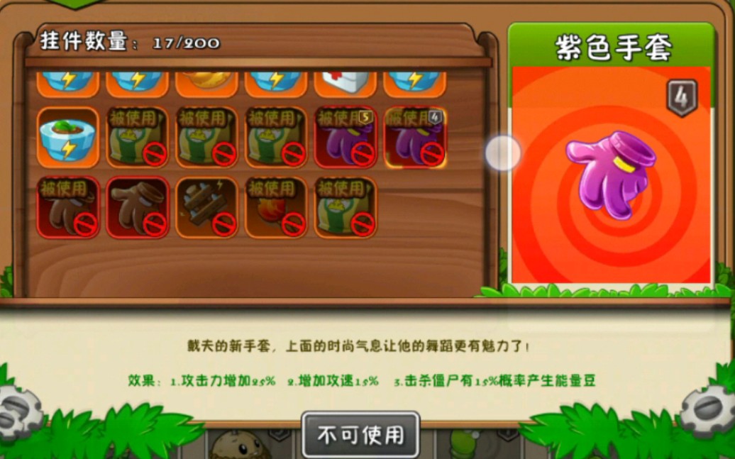 百元游戏手机华为淘宝_淘宝买手机游戏_淘宝安卓游戏