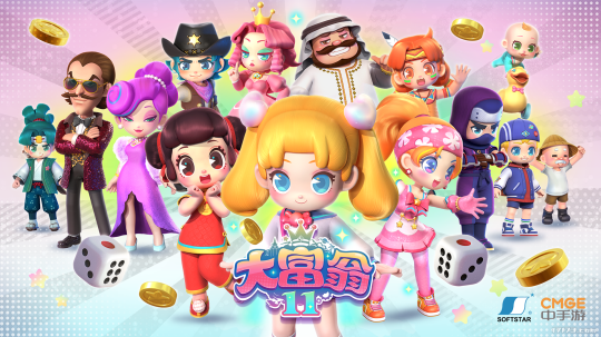 有个游戏叫什么富翁_富翁手机游戏_富翁类手游