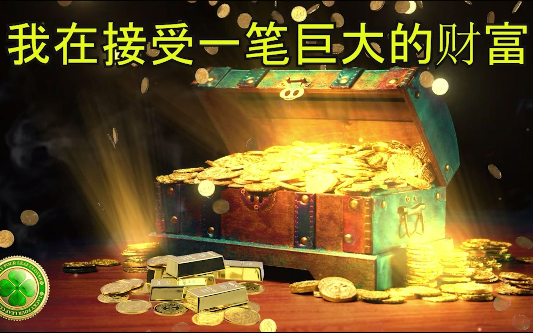 富翁手机游戏_有个游戏叫什么富翁_富翁类手游