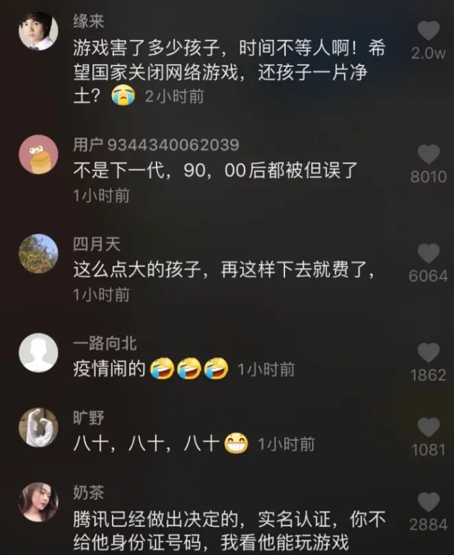 摧毁房子的游戏_摧毁房间手机游戏_摧毁房间手机游戏攻略