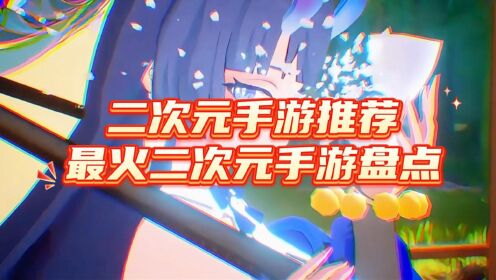 格斗安卓版下载_二次元格斗的手机游戏下载_格斗下载手机版