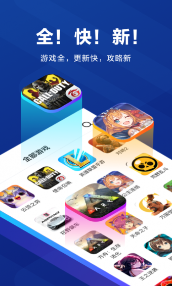 便宜又能打的游戏手机平板_平板打的便宜能手机游戏玩吗_平板打的便宜能手机游戏吗