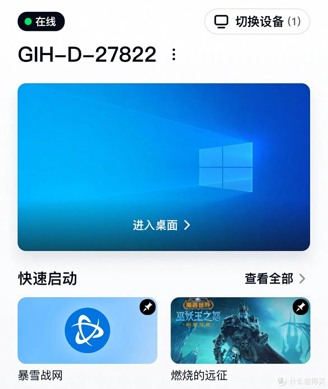 便宜又能打的游戏手机平板_平板打的便宜能手机游戏吗_平板打的便宜能手机游戏玩吗