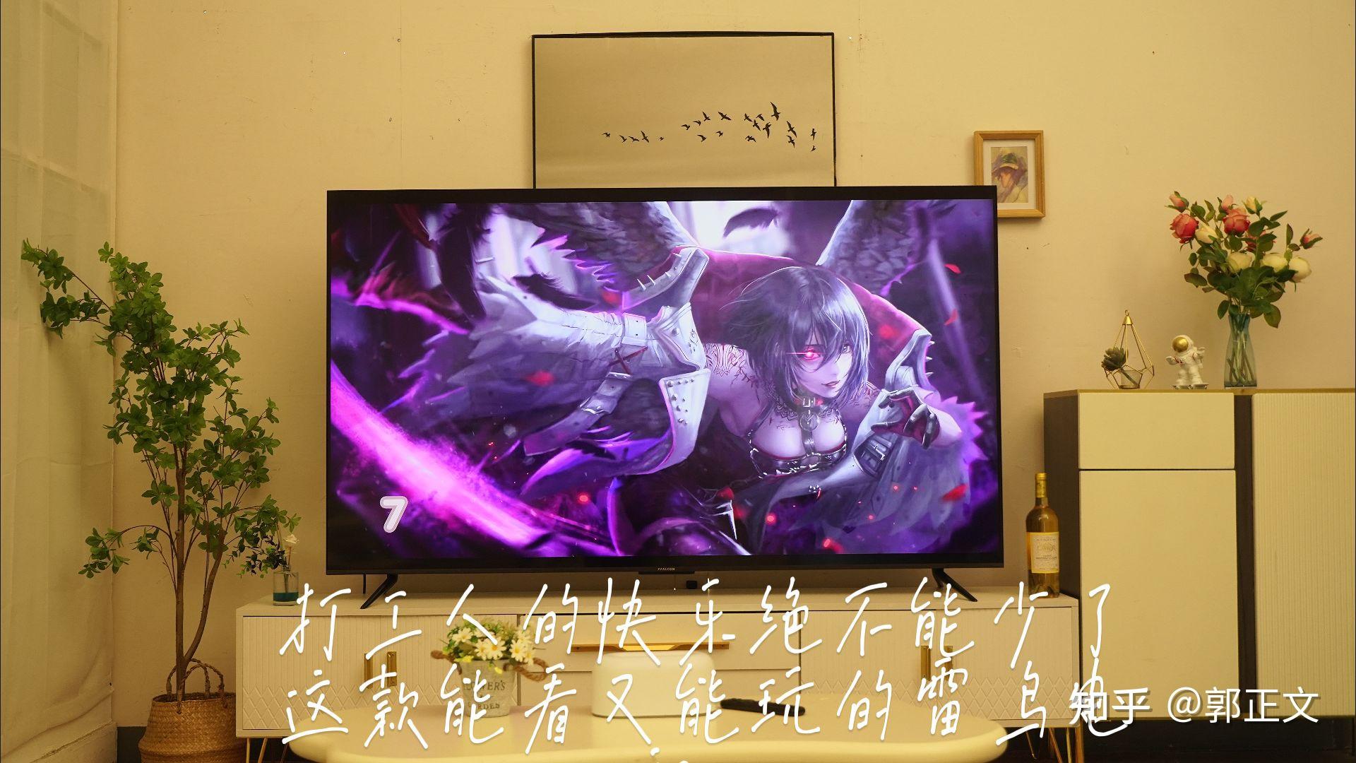 照片玩游戏_多部手机玩游戏图片_照片打游戏