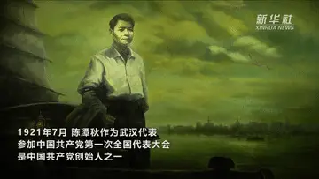 风流数长江京歌唱词_数风流_风流数长江伴奏