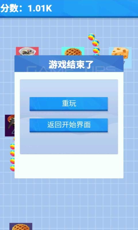 开箱下载_很火的开箱是什么游戏_4399游戏手机开箱软件