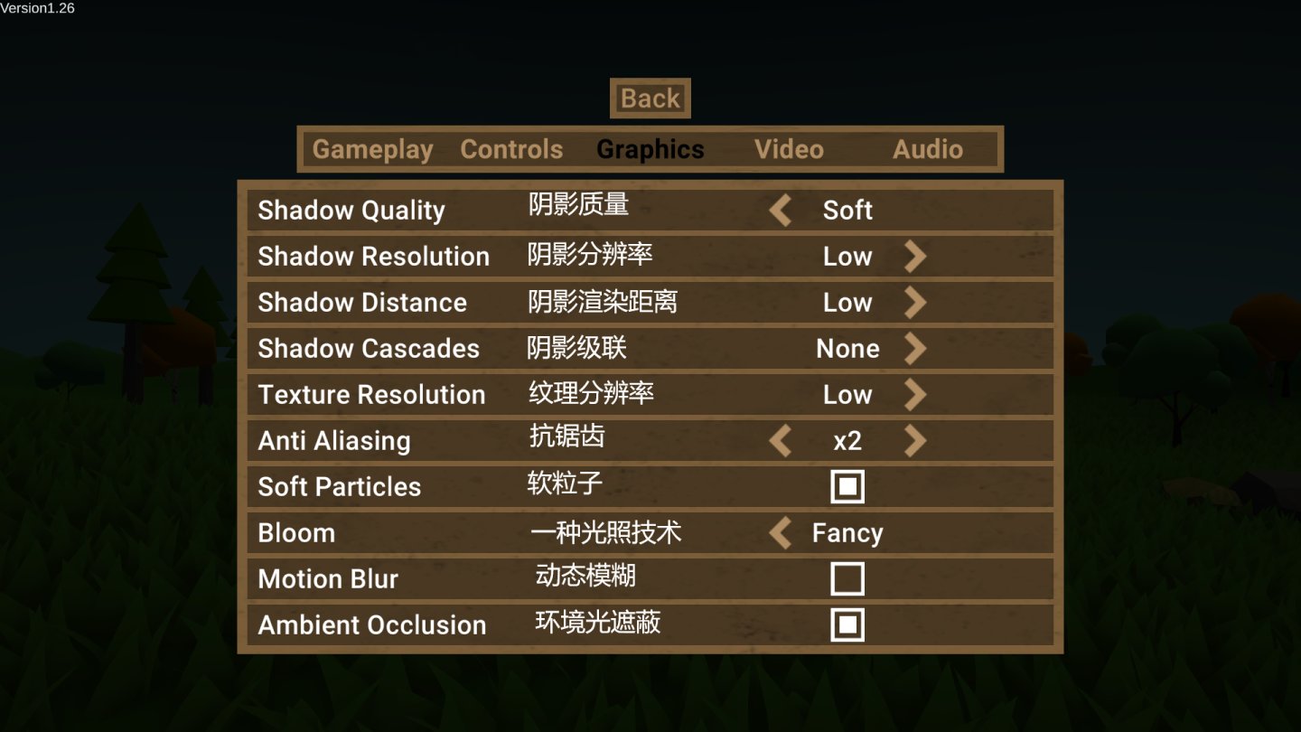 muck游戏手机中文版_muck游戏中文翻译_孢子游戏中文版手机游戏