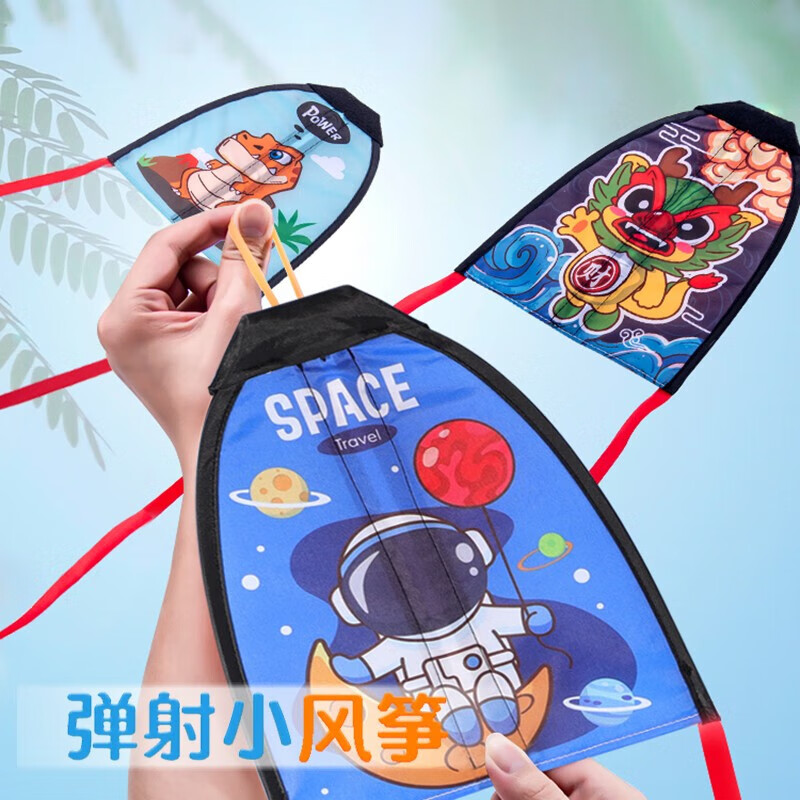弹皮筋的动作视频_弹皮筋小游戏_弹皮筋的手机游戏下载