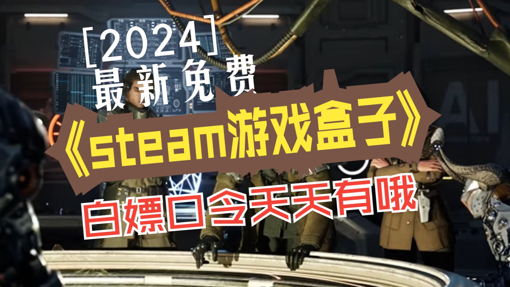 steam截图快捷键_截图快捷键电脑_截图快捷键ctrl+alt+