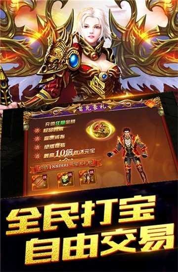 2 4人同屏手机游戏下载_2 4人同屏手机游戏下载_2 4人同屏手机游戏下载