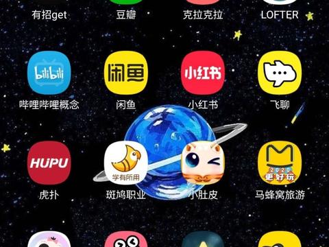 qq手机 游戏_手机游戏qq出售_手机游戏qq大厅