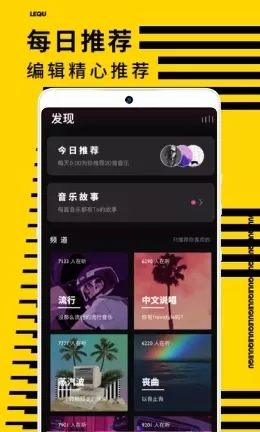 手机游戏qq大厅_手机游戏qq出售_qq手机 游戏