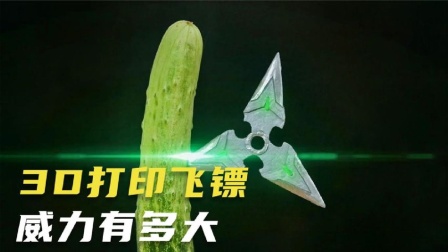 排行飞镖手机游戏有哪些_飞镖游戏安卓_飞镖游戏手机排行