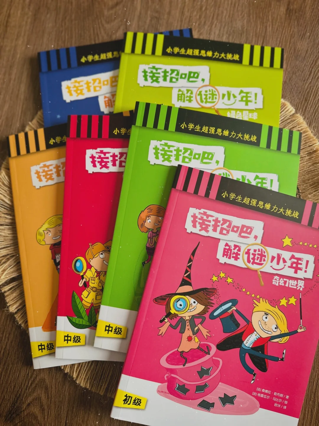 探险岛屿手机游戏怎么玩_岛屿探险手机游戏_探险岛里有什么