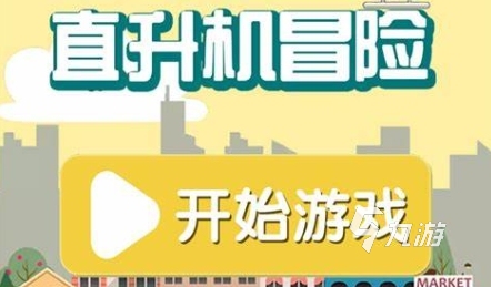 不用实名认证的手机游戏了_实名认证手机游戏用什么软件_手机游戏实名制