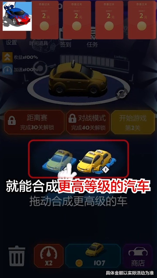 各种手机飞机游戏下载_飞机游戏手机版_飞机手机版下载