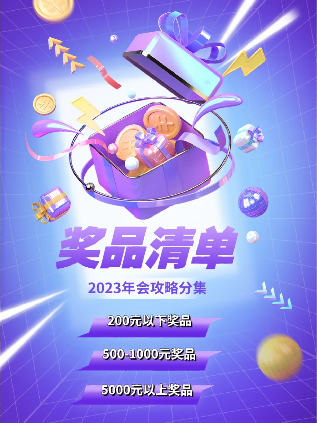 电视连接玩手机游戏怎么设置_手机和电视连接打游戏_电视连接手机玩游戏