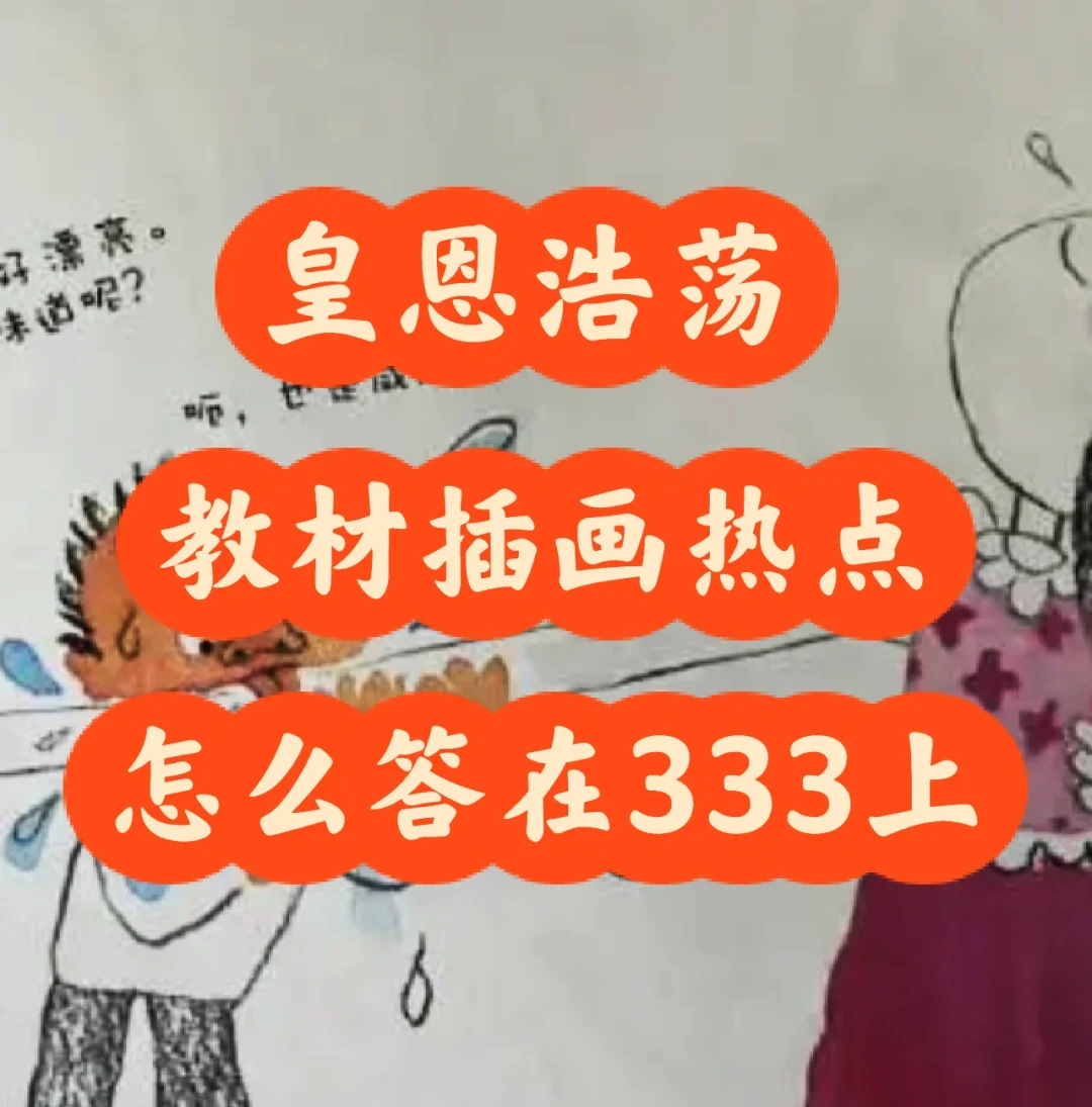 莱克斯_莱克斯卢瑟_菲莱克斯