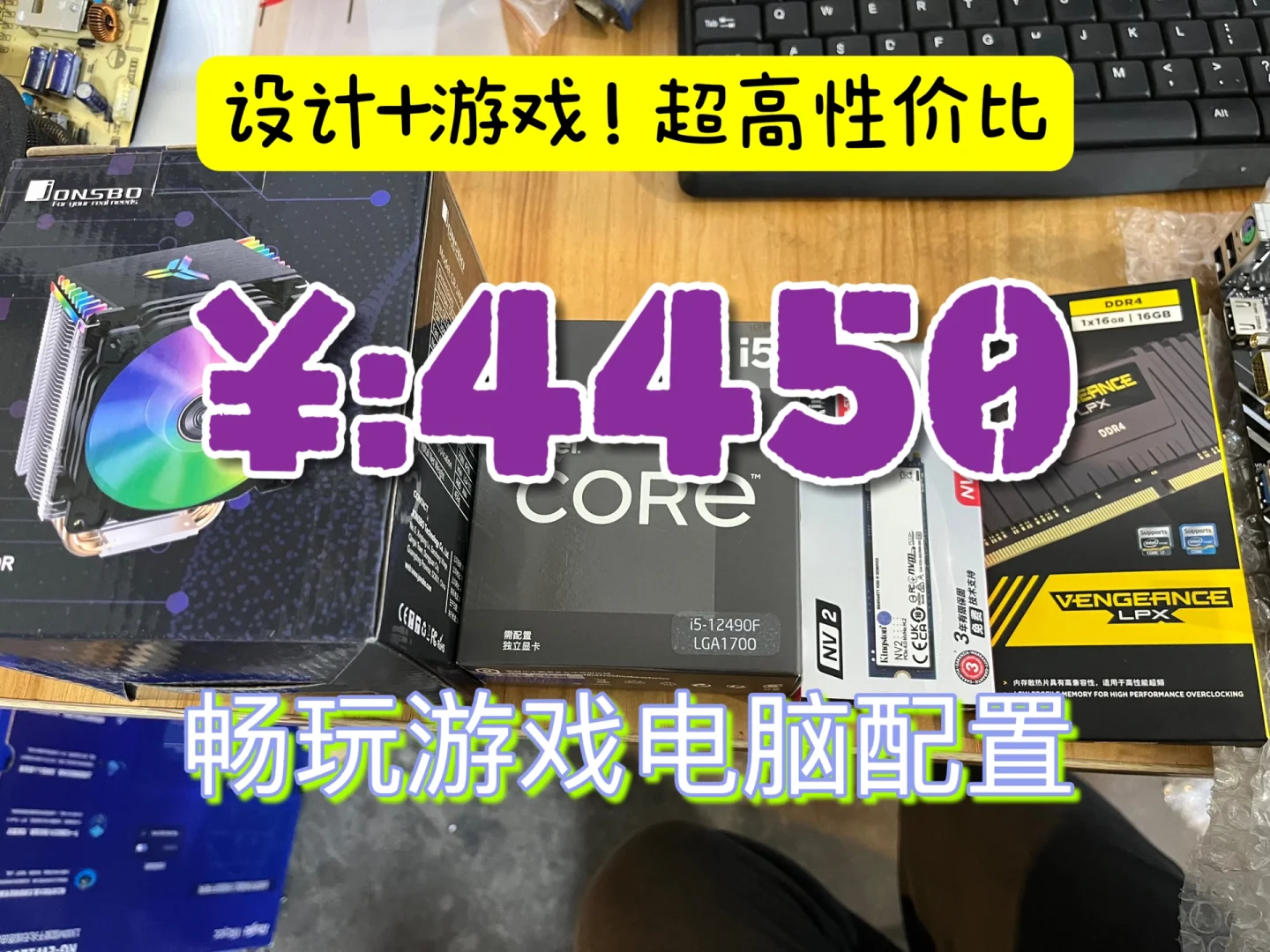 把手机当作电脑用的游戏_当作电脑手机游戏用的软件_手机游戏用电脑玩