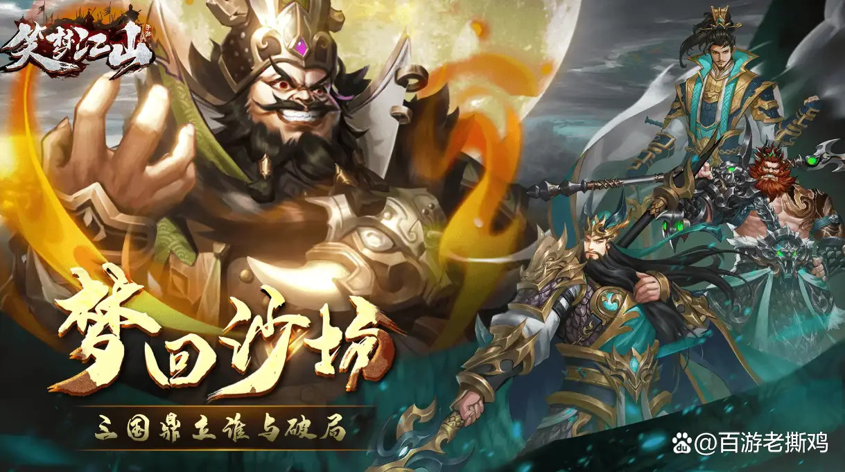 手机游戏vivo中心_手机游戏平台_vio游戏手机