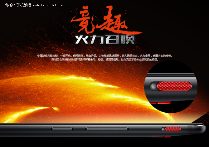 凤凰网游戏平台_凤凰网游戏手机_凤凰游戏手机客户端