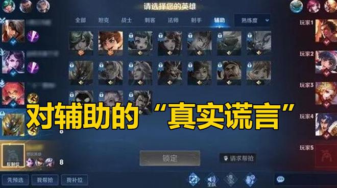 玩游戏没有消息提示_打完游戏手机没有消息提示_打完消息提示没手机游戏有声音