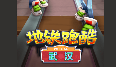 闯关游戏 手机游戏_手机闯关游戏_闯关手机小游戏