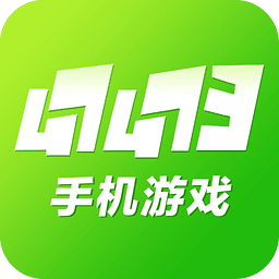 好玩的盒子游戏_好玩手游盒子_比较好的手机游戏盒子推荐