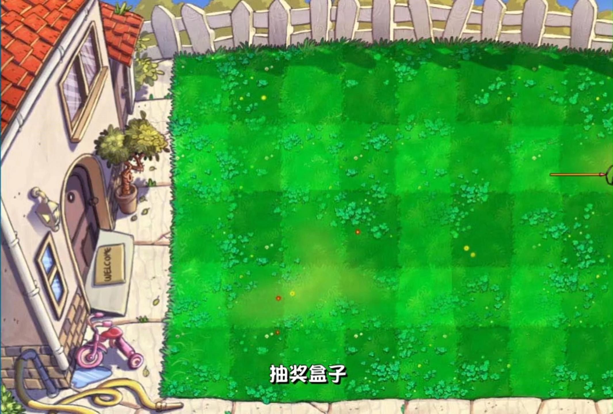 比较好的手机游戏盒子推荐_好玩手游盒子_好玩的盒子游戏