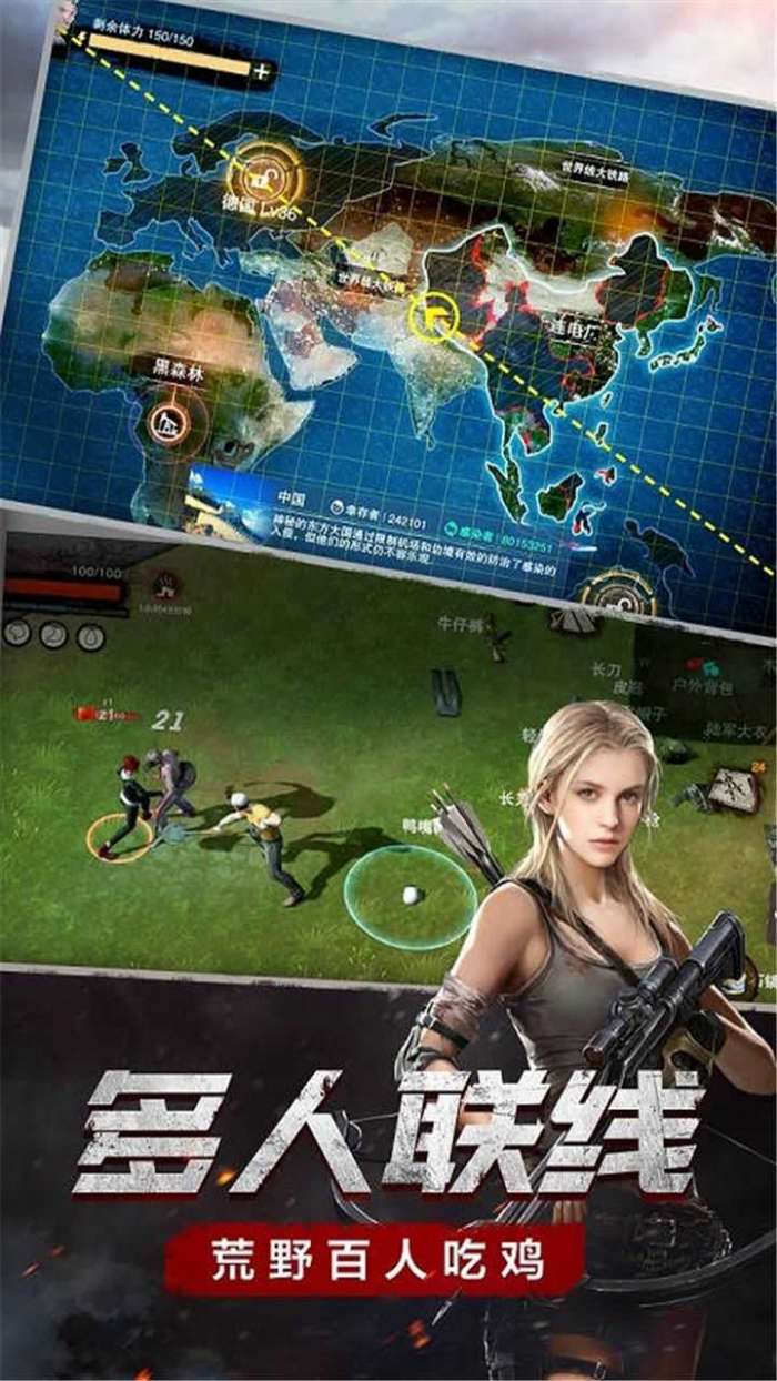fps手机游戏大全_汽车游戏大全手机游戏_飞机游戏大全手机游戏
