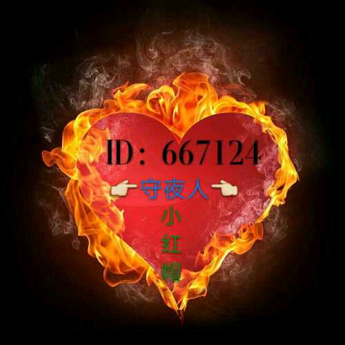 手机游戏直播开双麦怎么开_yy怎么开手机游戏直播手机游戏_手机游戏直播开摄像头好吗