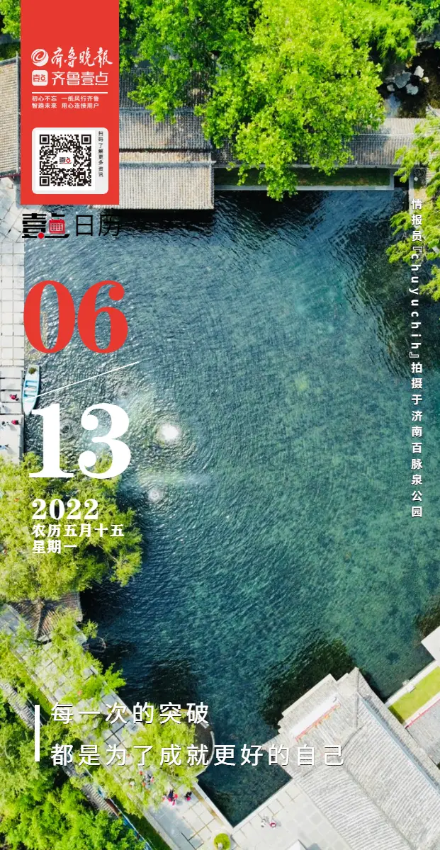 日历表年月简笔画_1987年日历表_日历表年份