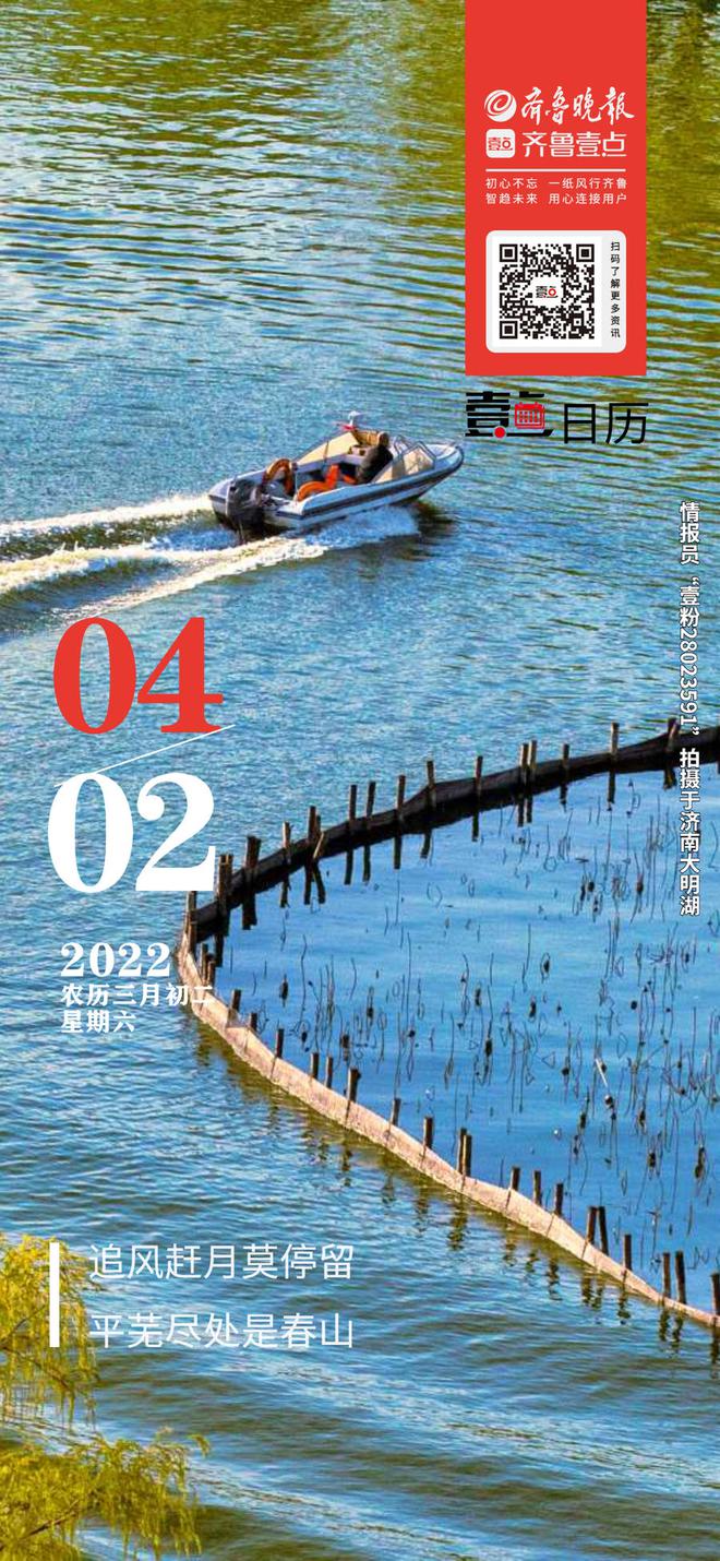 日历表年月简笔画_日历表年份_1987年日历表