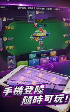 倒车app游戏_360倒车游戏手机游戏_倒车游戏手机版
